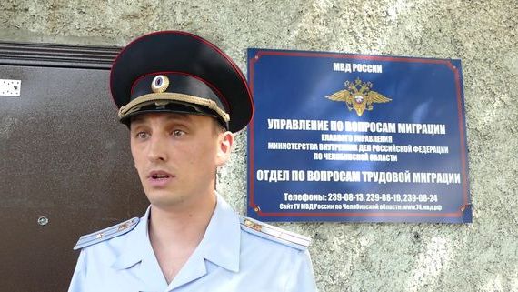 прописка в Ставропольском крае